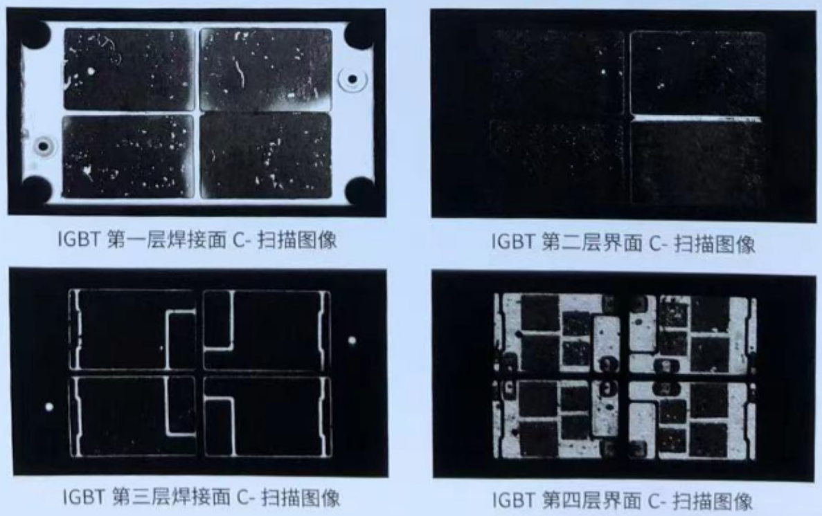 IGBT檢測案例